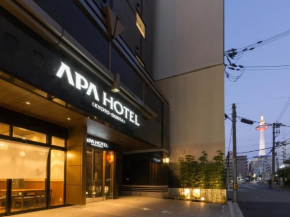 Отель APA Hotel Kyoto Ekikita Non-smoking  Киото